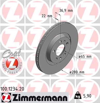 ## DISC FRANA (LIVRABIL NUMAI PERECHE): ZIMMERMANN - 100.1234.20