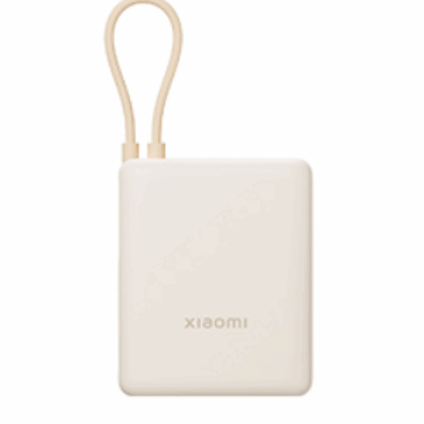 Xiaomi 33W Power Bank 10000mAh (Integrated Cable), Tan