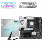 Placa de baza MSI B860M GAMING PLUS WIFI, Socket 1851, DDR5, Micro-ATX