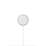 Apple MagSafe Charger (2 m)