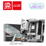 Placa de baza MSI B850M GAMING PLUS WIFI6E, Socket AM5, DDR5, Micro-ATX