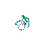 HPE 4 Year Tech Care Critical for LTO-6 External Tape Drive Service