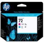 Cap imprimare HP C9383A, magenta si cyan, HP Designjet T610, T620, T770, T1100, T1200, HP Designjet T1200 HD Multifunction Printer, HP Designjet T2300 eMFP, HP Designjet T790, HP Designjet T1300.