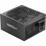 Sursa Corsair RMx Shift RM850x, 80+ Gold, 850W