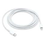 Apple Lightning to USB-C Cable (2 m) (replaces: MQGH2ZM/A)