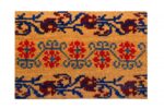 COVORAS INTRARE ANTIDERAPANT TRADITIONAL OLTENIA, HEINNER HOME
