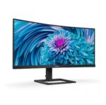 Monitor Philips 34" 346E2CUAE/00 - Image 3
