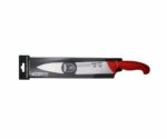CUTITUL BUCATARULUI PROFESIONAL 26 CM, CHEF LINE, COOKING BY HEINNER - Image 2