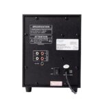 Boxe Spacer 2.1, 20W RMS (2 x 5W + 10W), alimentare 220V, conectori Bluetooth, USB, Jack 3.5mm, Radio FM, RCA, negru - Image 2