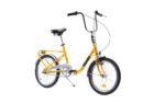 Bicicleta Pliabila Pegas Practic Retro 3S Galben Tuscany - Image 2