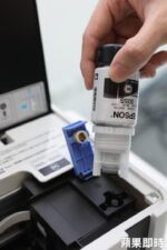 Imprimanta inkjet mono CISS Epson M1120, dimensiune A4, viteza max 32ppm, rezolutie printer 1440x720dpi, alimentare hartie 150 coli, volum maxim printare : 15000pagini/luna, interfata: USB 2.0, Wireless, consumabile: Ecotank MX1xx negru XL (6k/pag.), MX1xx negru L (2k/pag.),cerneala 6k/pag inclusa - Image 5