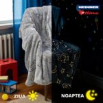 Patura model fosforescent,Space,160x200