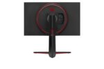 Monitor Consumer LG 27GP850P-B, 27", 2560 x 1440 pixeli, Black, Red, 3 ani Garantie - Image 6