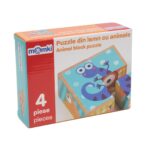 PUZZLE DIN LEMN CU ANIMALE, 4 PIESE, MOMKI - Image 4