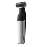 Aparat de tuns/ras corporal PHILIPS Seria 5000  BG5021/15, Folie hipoalergenica, Autonomie 60 minute/ timp incarcare 1 ora, Functie incarcare rapida 5 minute, 3 x pieptene pentru corp 2; 3; 5 mm, Maner pentru spate, Gri, L x A x I (mm) 70x140x244 - Image 2