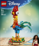 HEIHEI LEGO43272 - Image 2