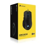 Mouse Gaming Corsair IRONCLAW RGB, Optical cu fir, negru - Image 4