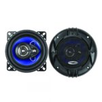 Difuzoare auto coaxiale PNI HIFI400, 80W, 4 Ohm, 10 cm, 3 cai, Injection Core cu diametru 100mm, set 2 buc, Raspuns in frecventa:  100 - 20000 Hz, 3 cai, Sensibilitate: 88 dB, 15 mm Piezo Tweeter, 30 mm Mylar Dome Tweeter, Grile protectie, Cablaj montaj. - Image 3