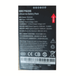 BATERIE PENTRU DS-MDT301
