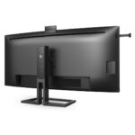 Monitor Philips 40" 40B1U6903CH/00 - Image 11