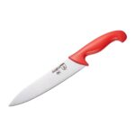 CUTITUL BUCATARULUI PROFESIONAL 20 CM, CHEF LINE, COOKING BY HEINNER - Image 4