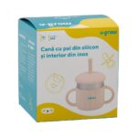 Cana din silicon cu pai si interior din inox,220 ml, U-Grow - Image 4