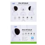 Camera supraveghere video PNI IP720LR 1080P 2 MP cu IP P2P PTZ wireless, slot card microSD, lentila: 3.6mm, Compresie imagine: H.264, Microfon integrat, Difuzor integrat, Wireless: 2.4 Ghz 802.11b/g/n, IR: 10-15m, MicroSD maxim 64GB (cardul nu este inclus). - Image 10