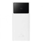 Baterie externa Baseus Star-Lord, capacitate 30.000 mAh, 2 porturi iesire USB 2.0, 1 port USB-C, voltaj iesire 9 V, amperaj 3 A, functii display digital pentru nivel baterie, alb - Image 3