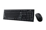 Kit Wireless Genius KM-810, negru - Image 2