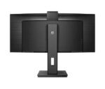 Monitor Consumer Philips 34B1U5600CH/00, 34", 3440 x 1440 pixeli, Black, 3 ani Garantie - Image 2