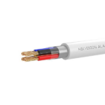 Cablu alarma Hikvision DS-1AC4APL1; 4 fire: 4×0.22 mm2, rezistenta foc: CPR Eca, 25AWG, material cupru integral, rola 100m .