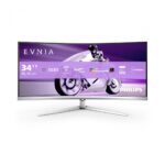 Monitor Consumer Philips 34M2C8600/00, 34", 3440 x 1440 pixeli, White, 2 ani Garantie - Image 3