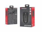 Mouse Gaming Genesis Krypton 660, 12000 DPI, negru - Image 12