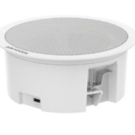 Difuzor de tavan Hikvision DS-QAZ0206G1-S, putere difuzor: 6W, senzitivitate: 93 dB, frecventa: 300 Hz to 15 kHz, SNR: 82 dB, dimensiuni: Ø179 mm × 77.5 mm , greutate: 0.3kg.