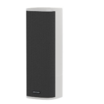 Difuzor public Hikvision DS-QAZ14A2G1, putere difuzor: 120W, senzitivitate: 86 dB, frecventa: 100Hz~20kHz, protocol: IPv4, HTTP, HTTPS , SIP, SSL/TLS , DNS, NTP, TCP, UDP, IGMP, ICMP, DHCP, ARP, SSH, 2x microfon electret, senzitivitate: -42 dBV/Pa, frecventa:100 Hz to 20 kHz, dimensiuni: 160 mm ×