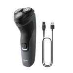 Aparat de ras PHILIPS Seria1000 S1142/00, Autonomie 40 min, 3 elemente de taiere, Gri, L x A x I (mm) 80x100x190 - Image 2