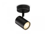 Spot LED RGB WiZ Imageo, Wi-Fi, Bluetooth, 4.9W, 345 lm, lumina albasicolor (2700-6500K), IP20, Metal, Negru