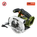 ONE POWER by HEINNER FIERASTRAU CIRCULAR 18V 4200RPM (FARA BATERIE SI INCARCATOR) - Image 3