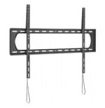 Suport TV Serioux TV TV7369F 60"-120", Tip: Fix, dimensiuni: 35x1005x625mm, compatibilitate  dimensiune ecran: 60"-120", compatibilitate VESAx: 50x50, 75x75, 100x100, 100x150, 150x100, 100x200, 200x100, 150x150, 200x200, 200x300, 300x200, 200x400, 400x200, 300x300, 300x400, 400x300, 600x200