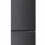 Combina frigorifica HEINNER HC-HM262DGE++, 262 l, Clasa E, Gri antracit texturat