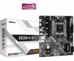 Placa de baza ASRock B650M-H/M.2+, Socket AM5, DDR5, Micro-ATX