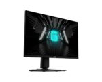 Monitor MSI 27" G274QPF E2 - Image 3
