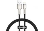 Cablu Baseus Cafule USB-Lighting 0.25m - Image 2