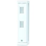 Detector de miscare exterior PIR  Optex cu imunitatela la animale,Tensiune de alimentare: 9.5-18 V DC, Consum curent: 17 mA la 12 V CC, Viteza de detectie: 0.3-1.5 m/s, Raza acoperire PIR: 5 x 1 m, Raza de detectie: 2-5 m, Grad de protectie: IP 55, Montare pe perete exterior,