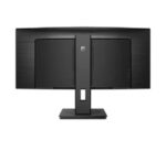 Monitor Philips 34" 346B1C/00 - Image 2