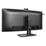 Monitor Philips 40" 40B1U6903CH/00 - Image 12