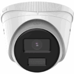 Camera de supraveghere IP Turret 2MP HiWatch Hikvision HWI- T229HA(2.8MM), lentila fixa 2.8mm, iluminare min: Color: 0.001 Lux @(F1.0, AGC ON), 0 Lux cu lumina alba: 30m, alarma la evenimente: Motion detection (support alarm triggering by specified target types (human and vehicle)),video tampering
