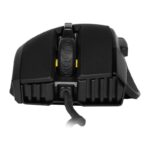 Mouse Gaming Corsair IRONCLAW RGB, Optical cu fir, negru - Image 2