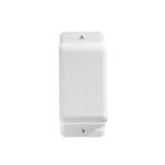 Detector digital cu vedere laterală, Paradox NV780MX, și 4 senzori duali cu anti-mascare și imunitate la animale - seria ENVY; modelul încorporează 2 detectoare IR pasive, dispuse la 180°, cu câte 2 elemente de detecție (total 8 raze înguste); NV780MX - funcționează atât în mod convențional, cât și
