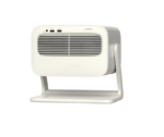 Xiaomi Wanbo Vali 1 Pro Projector Beige - Image 3